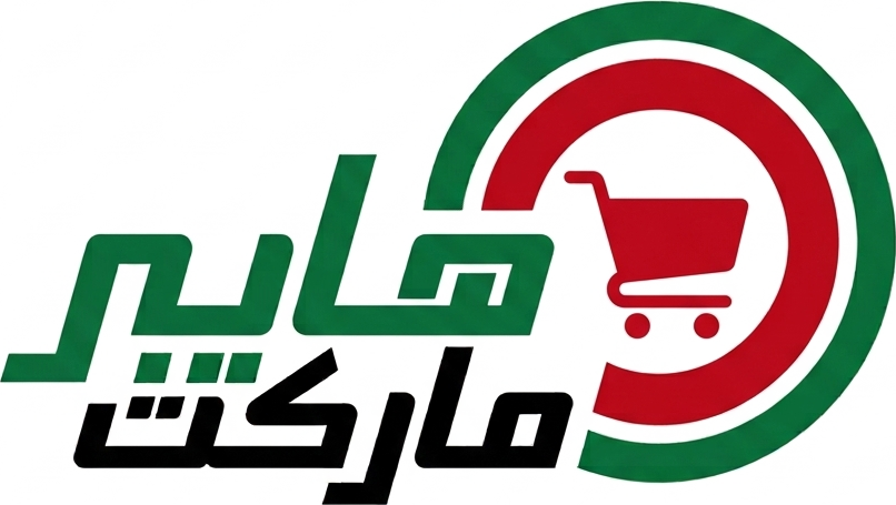 هايبر ماركت سوريا